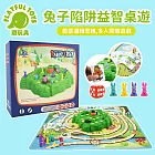 【Playful Toys 頑玩具】兔子陷阱益智桌遊 (益智遊戲 手眼協調 親子互動) GU-HZ-049