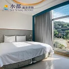 (電子票) 北投【水都溫泉會館】雙人客房120分鐘泡湯券MO23【受託代銷】