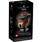 樂高LEGO 星際大戰系列 - LT75351 Princess Leia (Boushh) Helmet