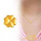 【金品坊】999.9黃金小美好幸運草墜飾 0.03錢±0.01(贈抗敏鍍金鋼鍊)