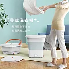 【CY 呈云】迷你折疊洗衣機 小型桶式家用洗衣機(11.5公升) 白色