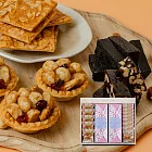 【瘋堅果ing】特大綜合禮盒x1盒 附提袋(蛋奶素/伴手禮)