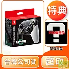 NS 任天堂 Switch 原廠周邊Pro控制器 薩爾達傳說王國之淚 台灣公司貨