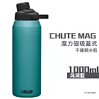 CAMELBAK 1000ml Chute Mag 不鏽鋼戶外運動保溫保冰瓶 潟湖藍