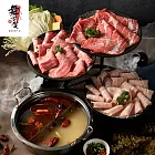 (電子票) 【獨家】高雄【舞古賀鍋物專賣店】頂級肉塔山雙人火鍋套餐(主餐:澳洲純血巧克力和牛6oz)(MO)【受託代銷】