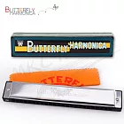 Butterfly 蝴蝶牌 複音24孔 口琴 #A調 (硬盒)