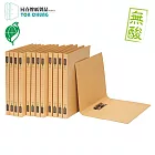 (24入/箱)同春 GF202 環保中間強力夾