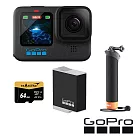 【GoPro】HERO 12 水上漂浮套組 (HERO12單機+原廠漂浮手把＋Enduro原廠充電電池+64G記憶卡) 正成公司貨