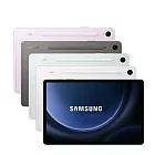 Samsung Galaxy Tab S9 FE X510 (8G/256G/WiFi)平板※送支架※ 灰