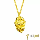 【Just Gold 鎮金店】歡喜龍 黃金吊墜(不含鍊)