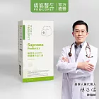【PROUDPET 嬌寵醫生】極精萃｜腎臟專科益生菌 30顆/盒 (貓益生菌/貓腎臟保健/寵物保健)