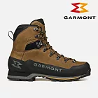 GARMONT 中性款 GTX 大背包健行鞋 Nebraska ll 002788 (S01077)｜黃金大底 GoreTex 防水透氣 高山健行 登山鞋 環保鞋墊 UK7.5 咖啡棕