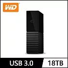 WD My Book 18TB USB3.0 3.5吋外接硬碟 公司貨