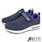 【Pretty】男 運動鞋 休閒鞋 氣墊鞋 沾黏式 輕量厚底 JP25.5 藍色