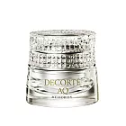 【U】DECORTE -AQ完美精質極燦晶粹霜