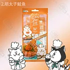 nu4PET 陪心寵糧 犬貓C’est bon 輕奢肉泥泥12g/7包組 高肉含量 減磷減納 機能保健 犬貓適用 - 明太子鮭魚12g/條(4入) x7