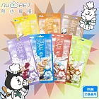 nu4PET 陪心寵糧 犬貓C’est bon 輕奢肉泥泥12g/7包組 高肉含量 減磷減納 機能保健 犬貓適用 - 隨機混搭12g/條(4入) x7