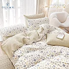 《DUYAN 竹漾》台灣製 40支精梳棉雙人加大四件式鋪棉兩用被床包組 / 杏花春色