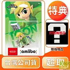 amiibo 卡通林克 任天堂明星大亂鬥系列 台灣公司貨