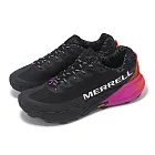 Merrell 越野跑鞋 Agility Peak 5 男鞋 黑 紫 橘 回彈 抓地 越野 運動鞋 ML068235