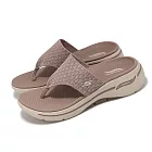 Skechers 涼拖鞋 Go Walk Arch Fit Sandal-Spellbound 女鞋 卡其 人字拖 140803TPE