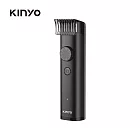 【KINYO】充插兩用精修電剪|時尚有型|充插兩用|極致精修電剪 HC-6805 黑
