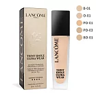 LANCOME 蘭蔻 零粉感超持久粉底 SPF48/PA++(30ml)-多色可選-新版-百貨公司貨 #BO-02