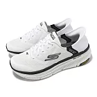 Skechers 慢跑鞋 Max Cushioning Premier 2.0 Slip-Ins 男鞋 白黑 套入式 220526WBK