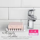 【Homely Zakka】日式簡約矽膠肥皂架/肥皂墊/肥皂盤_4入一組(白色X2+灰色X2)