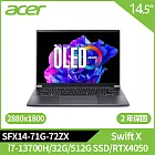 Acer Swift X SFX14-71G-72ZX 14.5吋獨顯輕薄筆電(i7-13700H/32G/512G SSD/RTX4050/W11/2年保)