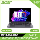 Acer Swift X SFX14-71G-52DP 14.5吋獨顯輕薄筆電(i5-13500H/16G/512G SSD/RTX4050/W11/2年保)