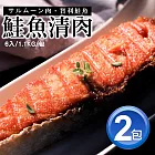 【優鮮配】鮭魚清肉排6入組x2包(6入/包/1.1Kg)免運組