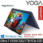 【Lenovo】聯想 Yoga 9 2-in-1 83AC001MTW 14吋/Ultra 7 155H/32G/1TB SSD/Win11P/ AI觸控筆電