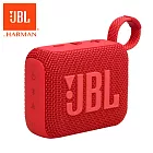 JBL GO 4 可攜式防水藍牙喇叭 紅色