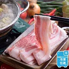 名店美食任選館-【上鮮直送】台灣豬五花肉片(一盒300g)