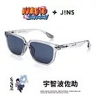 JINS火影忍者疾風傳系列墨鏡-宇智波佐助款式(MRF-24S-A033) 灰色