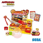【ANPANMAN 麵包超人】麵包超人 美味漢堡店(3歲以上)