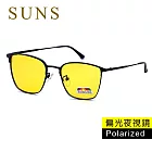 【SUNS】Polarized抗UV夜視偏光太陽眼鏡 文青細框偏光墨鏡 夜間增加安全性 防眩光/抗UV400