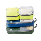 《TRAVELON》盥洗收納袋4件(撞色) | 收納袋 旅行衣物袋 防塵袋