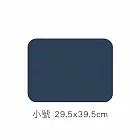 【E.dot】廚房流理檯吸水軟餐墊 -30x40cm 深藍