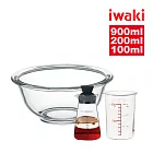 【iwaki】日本品牌耐熱玻璃料理工具/烘焙三件組(原廠總代理)