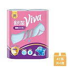 【Kleenex 舒潔】VIVA 拋棄式抹布 45張x2捲x2串
