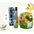 【亞源泉】喝好醋系列嚴選水果醋禮盒 檸檬醋 600ml 3瓶組