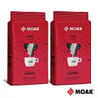 MOAK 義大利FORTE ROCK紅牌咖啡粉(250gx2包)咖啡 咖啡粉