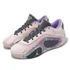 Nike 籃球鞋 Jordan Tatum 2 PF 男鞋 粉 Sidewalk Chalk 氣墊 運動鞋 FZ2203-600
