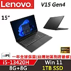 ★硬碟升級★【Lenovo】聯想 V15 Gen4 15吋商務筆電 一年保固 i5-13420H 8G+8G/1TB SSD 黑