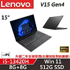 【Lenovo】聯想 V15 Gen4 15吋商務筆電 升二年保 i5-13420H 8G+8G/512G SSD 黑