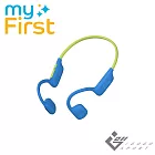 myFirst Airwaves 氣傳導開放式藍牙無線兒童耳機  藍綠色