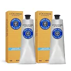 L’OCCITANE 歐舒丹 乳油木護手霜(150ml)-新版X2-國際航空版