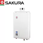 【SAKURA 櫻花】16L供排平衡智能恆溫熱水器 SH1680 (桶裝瓦斯LPG) 送安裝